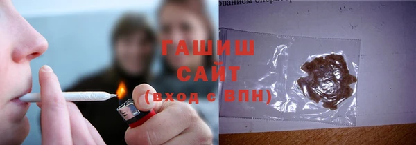 COCAINE Богородицк